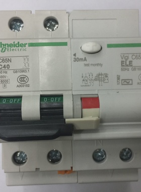 询价原装正品C65N2PC4030mA施耐德带剩余电流动作保护小型漏电开
