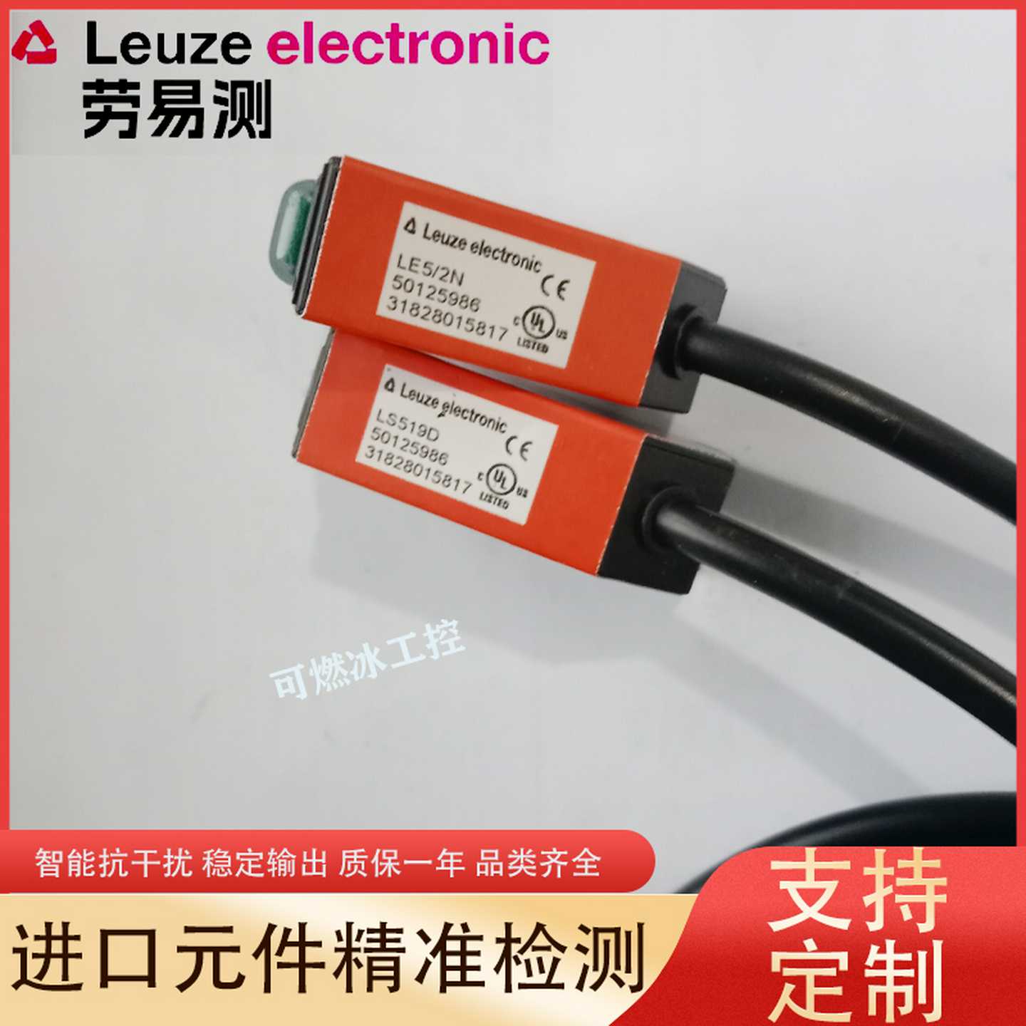 议价-!DOCTYPEhtml!--TemplateName:Metronic-R