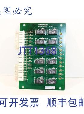 供应Muuntolaite MPK347 主板
