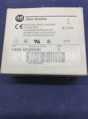 LotOf2AllenBradley1492-SP2D040(B20)