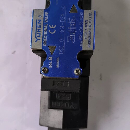 日本油研YUKEN电磁换向阀DSG013C4D245，议价商品