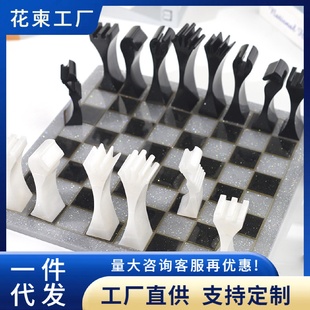 花柬diy水晶滴胶模具立体象棋盘棋子硅胶模具镜面树脂模具