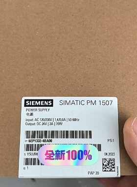 6EP13324BA00全新原装正品保内现货-询