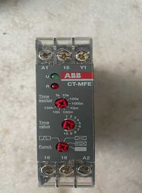 ABBCT-MFE时间继电器1SVR550029R81