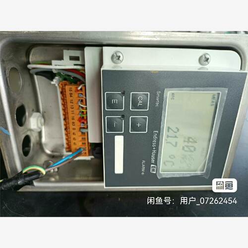 迅议价EH电导率LSCH13078741显示屏原先是用在C