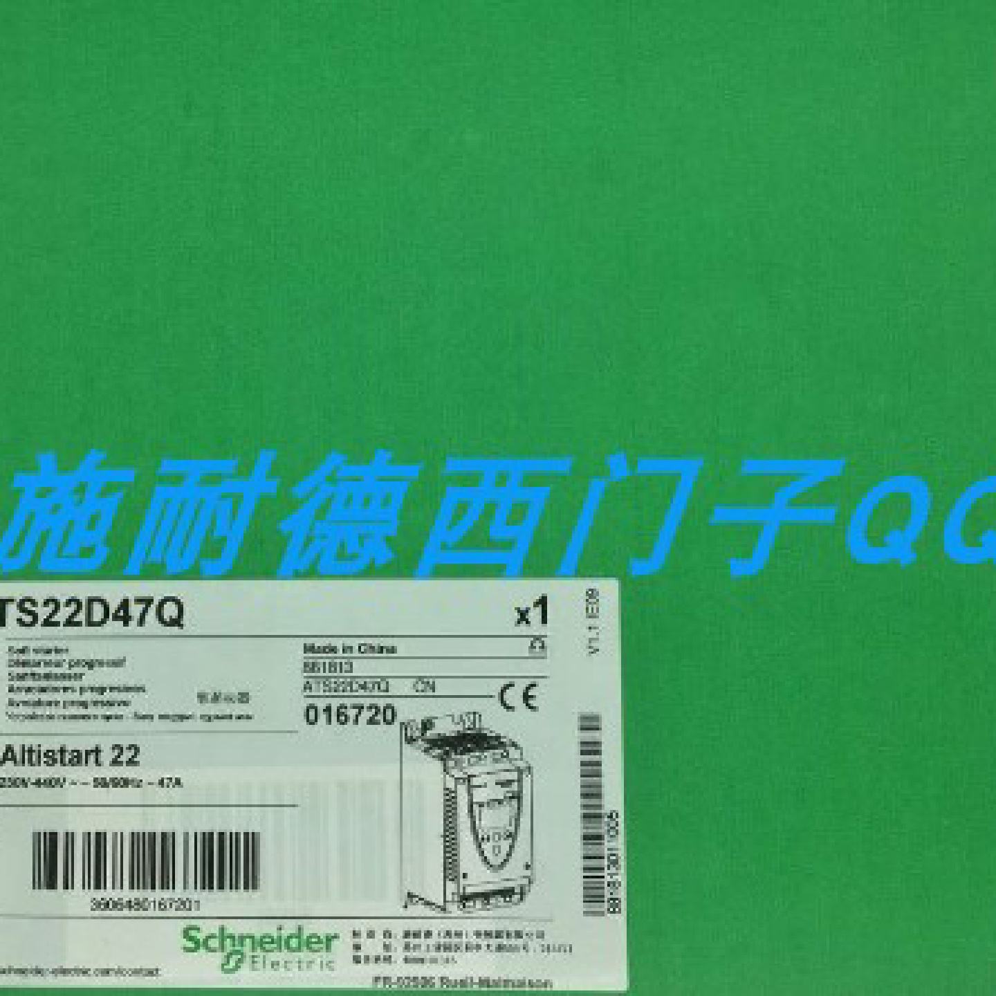 议价全新施耐德软启动控制器ATS22D17S6U 17A 600V，110V控制电源