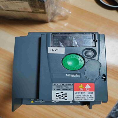 变频器ATV310HU22N4A 2.2kw （2个）~询价