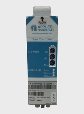 AmatAPPLIEDMATERIALS0190-84513DurchflussKontroll-250-2