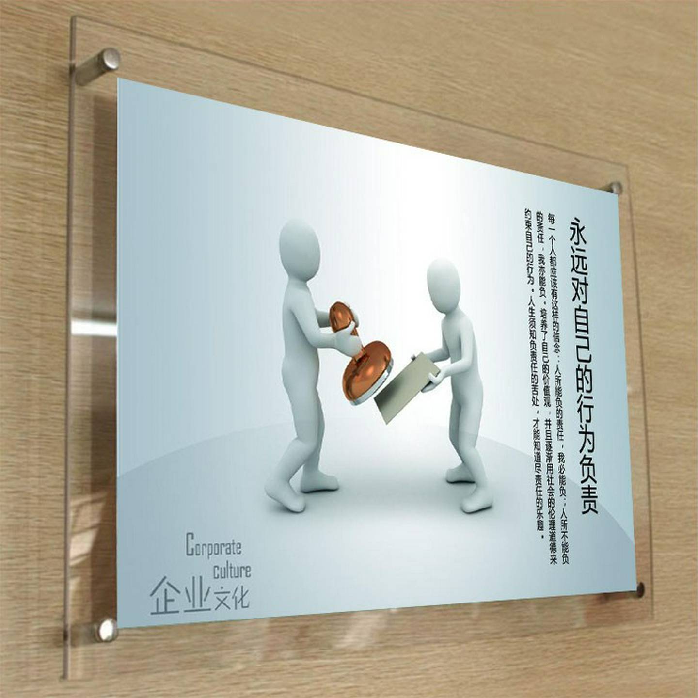 压克力展板有机玻璃挂墙海报双层夹板画画框广告牌宣传海报展示