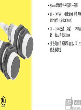 售前询价S30AW3FF600 S30RW3FF600 S30AW3FF600Q1 S30RW3FF600Q1