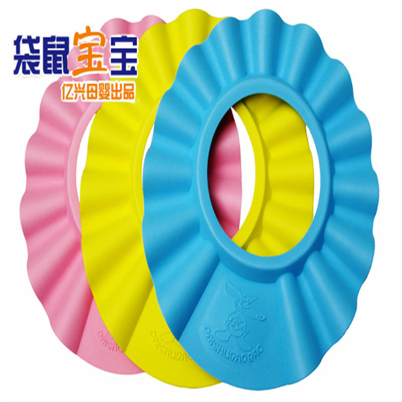 加厚款袋鼠宝宝婴儿洗发帽.宝宝浴帽儿童洗头帽 儿童浴帽头围47