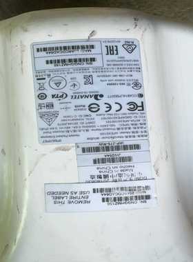 aruba无线APEX0100有的联系询价