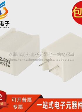 MNG07D2R8J全新现货MICRONG7W2.8J5%立式精密无感水泥电阻