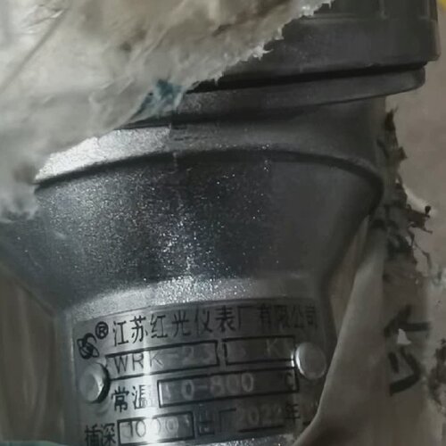询价-INKO152PT100温度传感器测量范围050