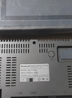 询-samkoon显示屏AK070AS显控7寸触摸屏成色
