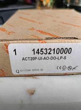 进口魏德米勒 隔离器：ACT20P-UI-AO-DO【卡奥电子】