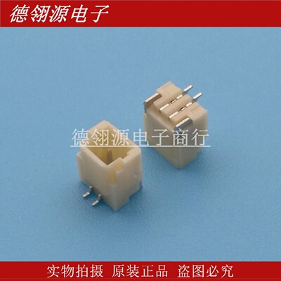 BM02B-SRSS-TB(LF)(SN)1.0mm间距2pin立式全新原装连接器