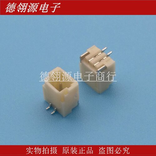 BM02B-SRSS-TB(LF)(SN)1.0mm间距2pin立式全新原装连接器