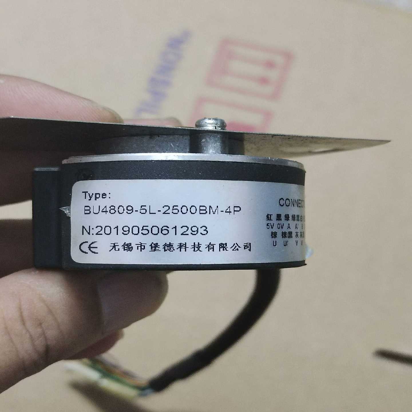 BU4809-5L-2500BM-4P编码器成色如图;议价