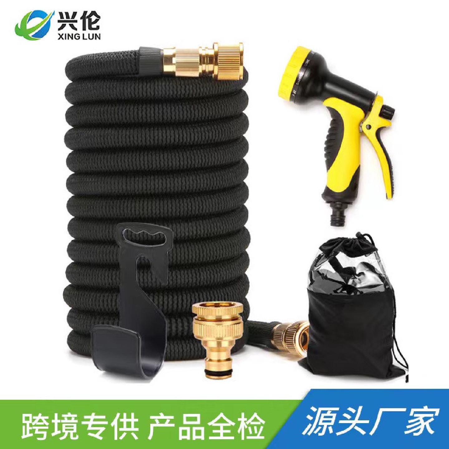 工业优选家用花园浇花洗车高压水枪魔术自动伸缩水管软管园艺水管