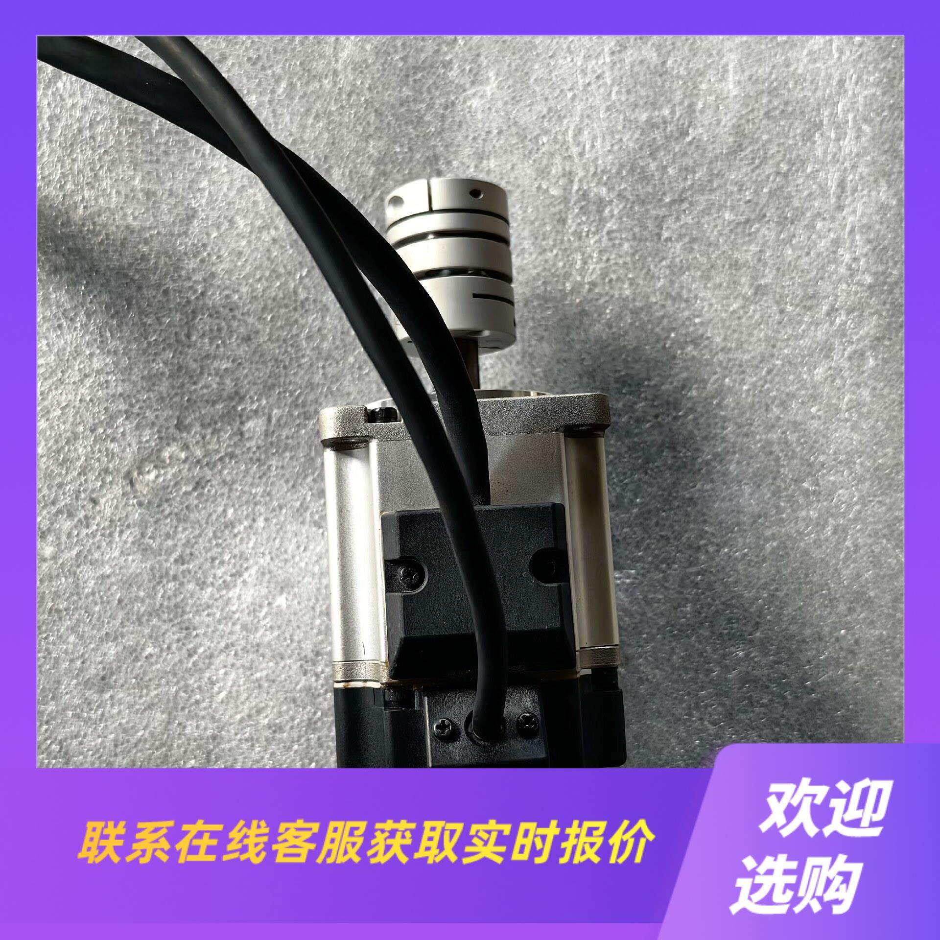 A6伺服电机MSMF022L1U2M 02KW 带刹车拍前询价下单,电子元器件市场,其它元器件,淘宝优惠券,粉丝福利购,淘宝优惠卷