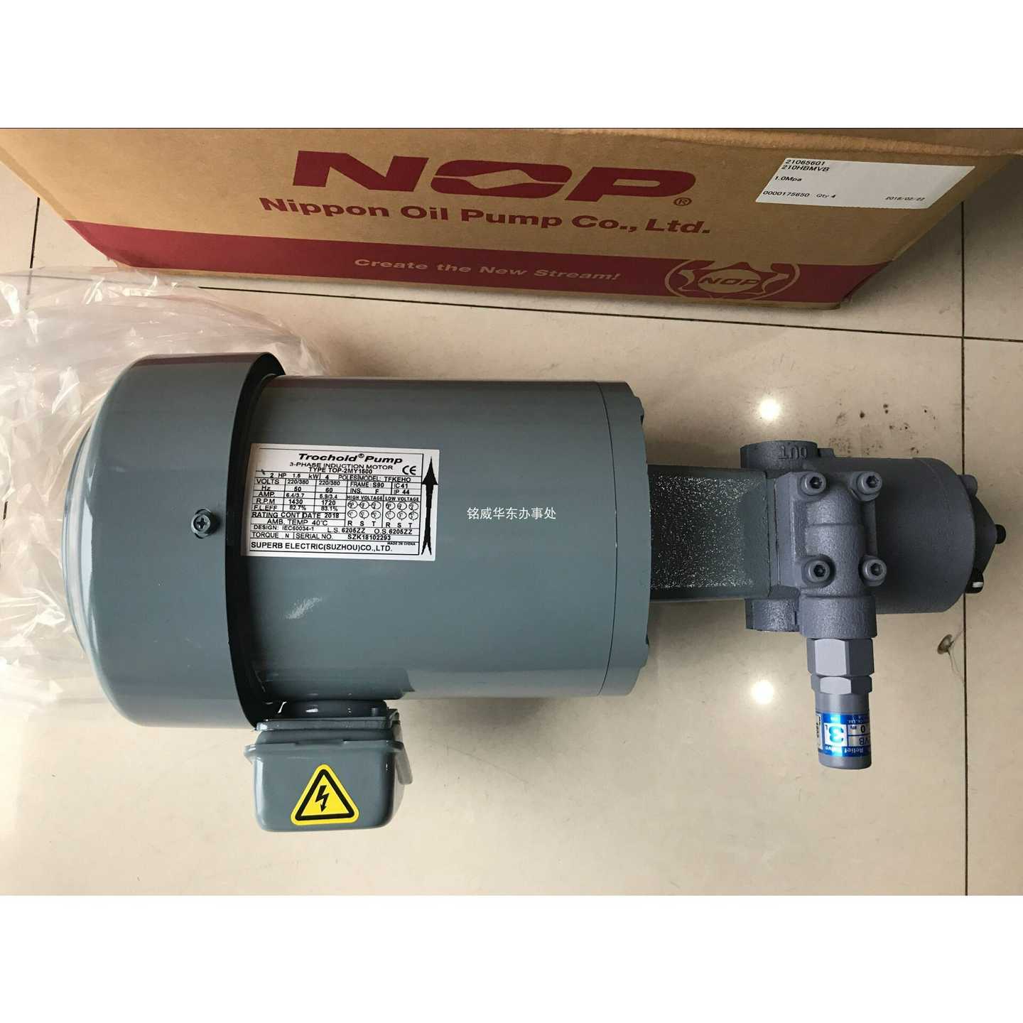 TOP-2MY750TFKEHOtrochoidpumpi马达SUPERB电机TOP-216HBMVB