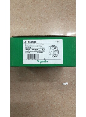 SchneiderLC1D50ABD实物拍摄*拍前询价