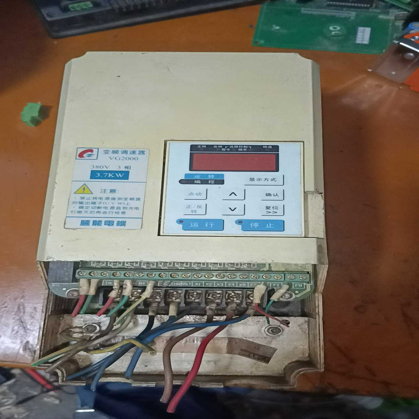 变频器VG2000-3P7-4G询价