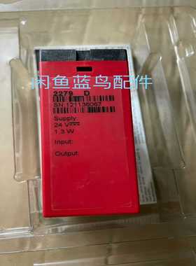 询价PR2279D库存新件