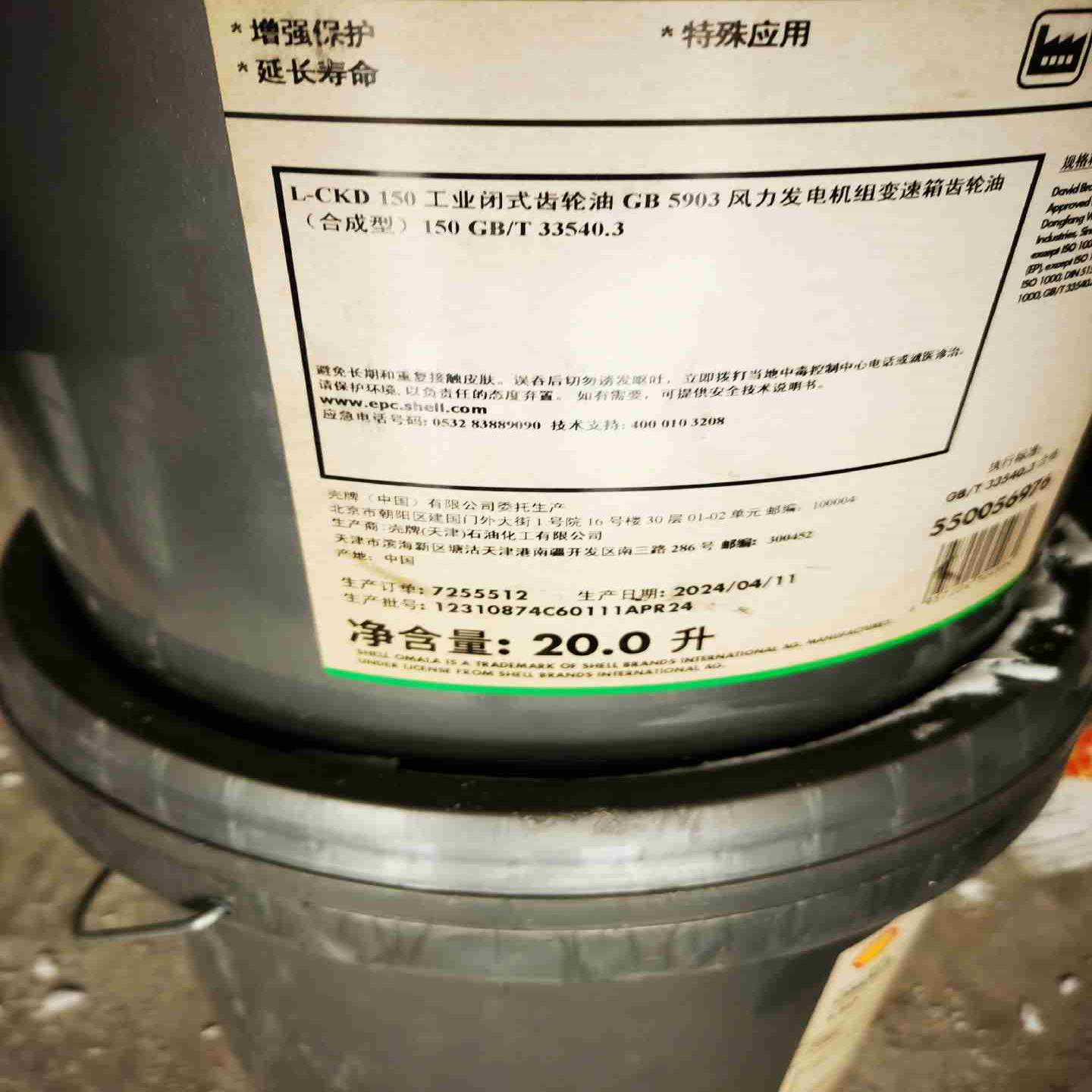 询价温控器E5CC-RX2DSM-006