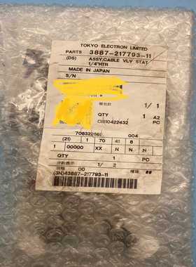 【议价】telds3887-217793-11控制阀