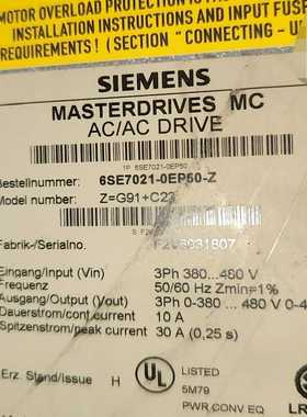 6SE7021-0TP50-ZZG91C23--议价商品