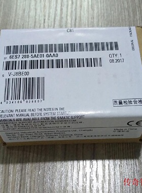 议价6ES7288-5AE01-0AA0 西门子 PLC S7-200 SMART 6ES72885AE010
