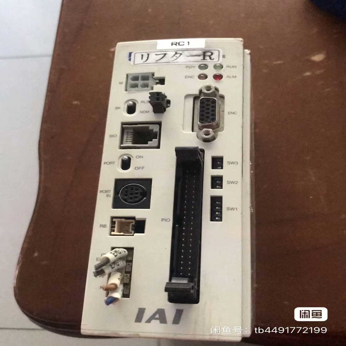 询价lAl驱动器RCS-C-SA5-A-20-0功能正常