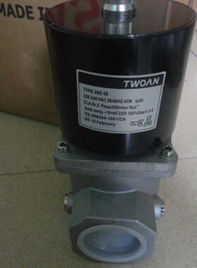 配件VAE32.VAE40VAE50电磁阀VAE25.VAE20议价