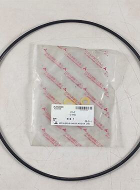 oRing A20300B Per Mitsubishi Purificatore Ricambi Confezione