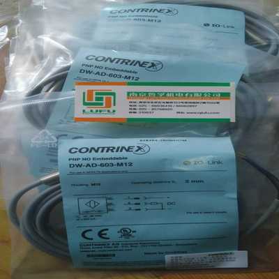 DW-AD-603-M12堪泰CONTRINEX接近传感器全新原装现货，假一赔十