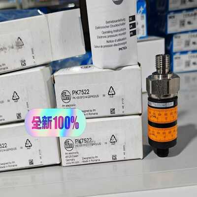 PQ7834IFM压力传感器PQ3809PQ7809询价