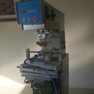 滾印移印機圓環移印打標機刻度旋鈕印刷機圓柱圓杯印標機