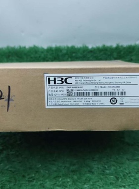H3C无线APWA6530FIT-议价