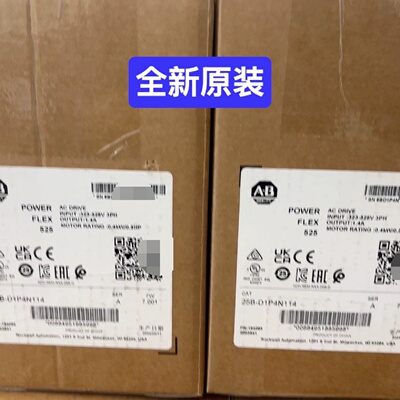 询-25BD1P4N114AB罗克韦尔PF525变