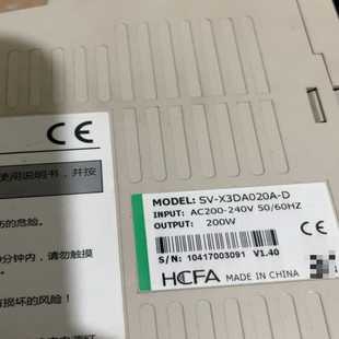 200w 成色如 x3da020a 询价和川v