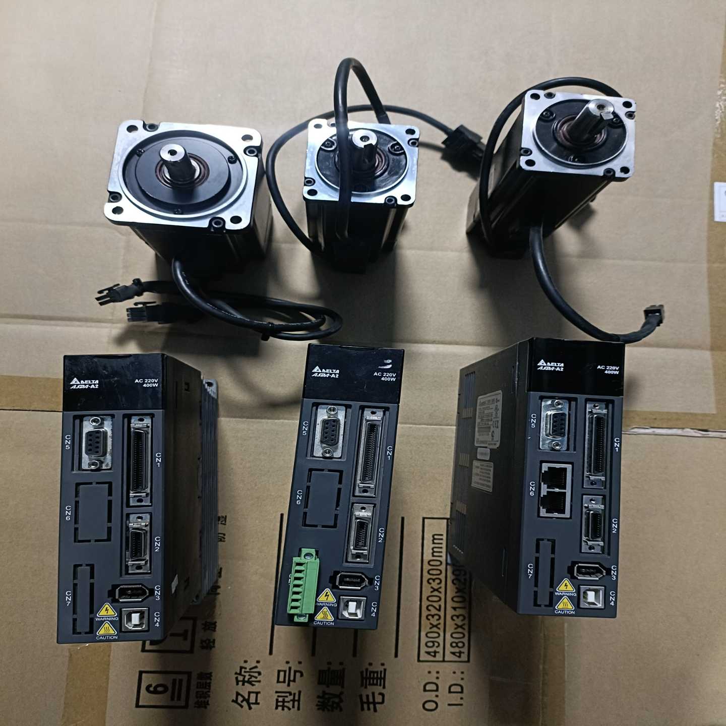 台达伺服套装，台达A2伺服400瓦套装、ASD-A2-042--议价商品