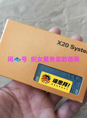 询价~X20AT6402