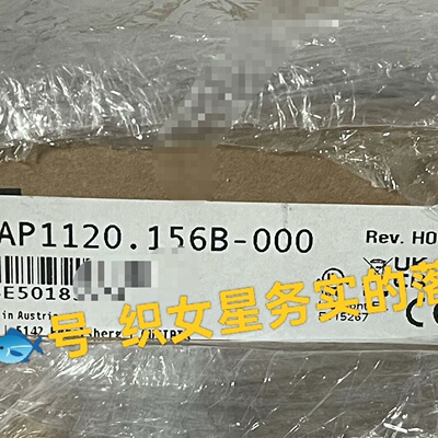 询价*5AP1120.156B000