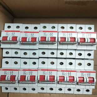 葡萄牙生产 议价ABB隔离开关E272 原装 63A 紫铜触