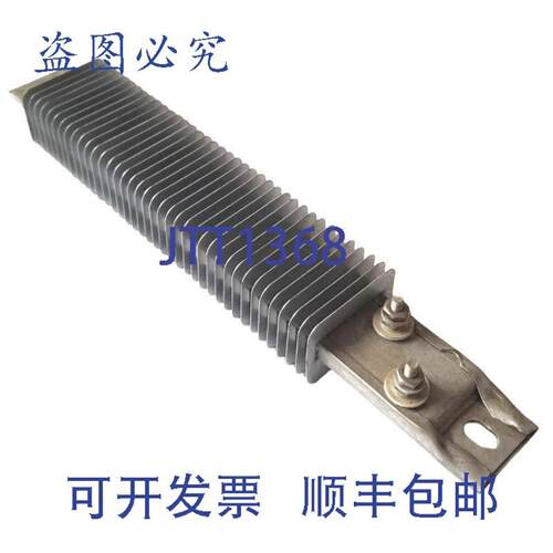供应Watlow SGA1J12AW6 翅片式加热器 12 英寸 SC 型 240V 500W