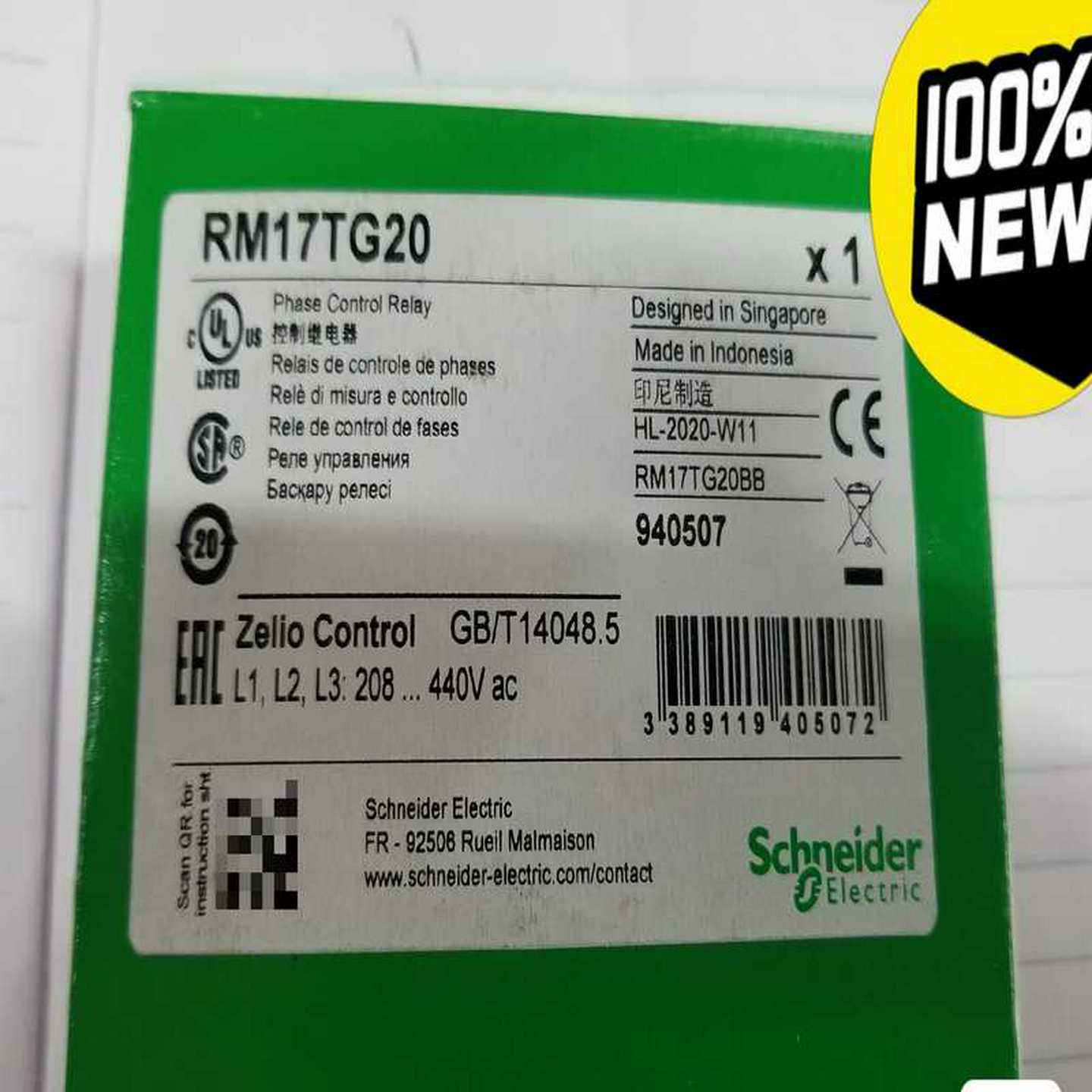 询价~控制继电器RM17TG20/RM17TU00