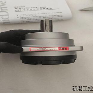 J602A 全新HD 20C SP哈默纳科Har议价商品