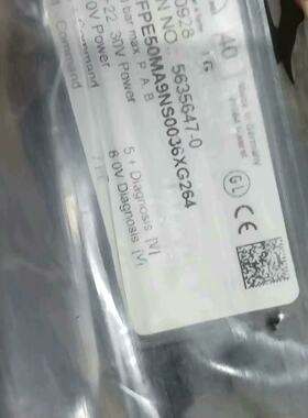 议价MAN位置传感器18838168Ntesco74议价
